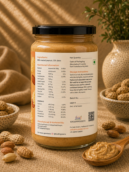 Creamy Peanut Butter (Date Sweetened)