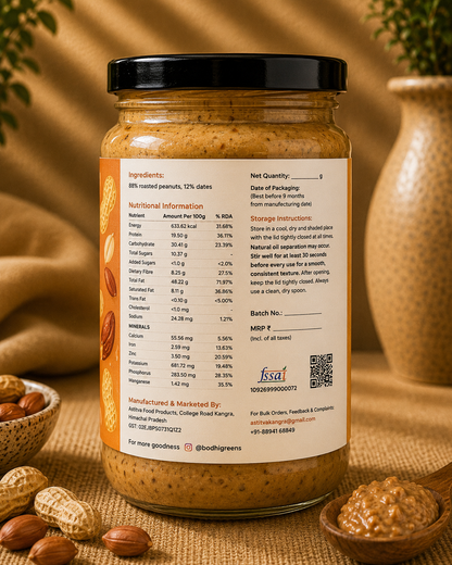Crunchy Peanut Butter (Date Sweetened)