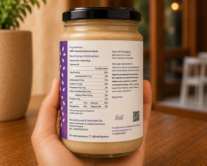 Sesame Butter/ Tahini