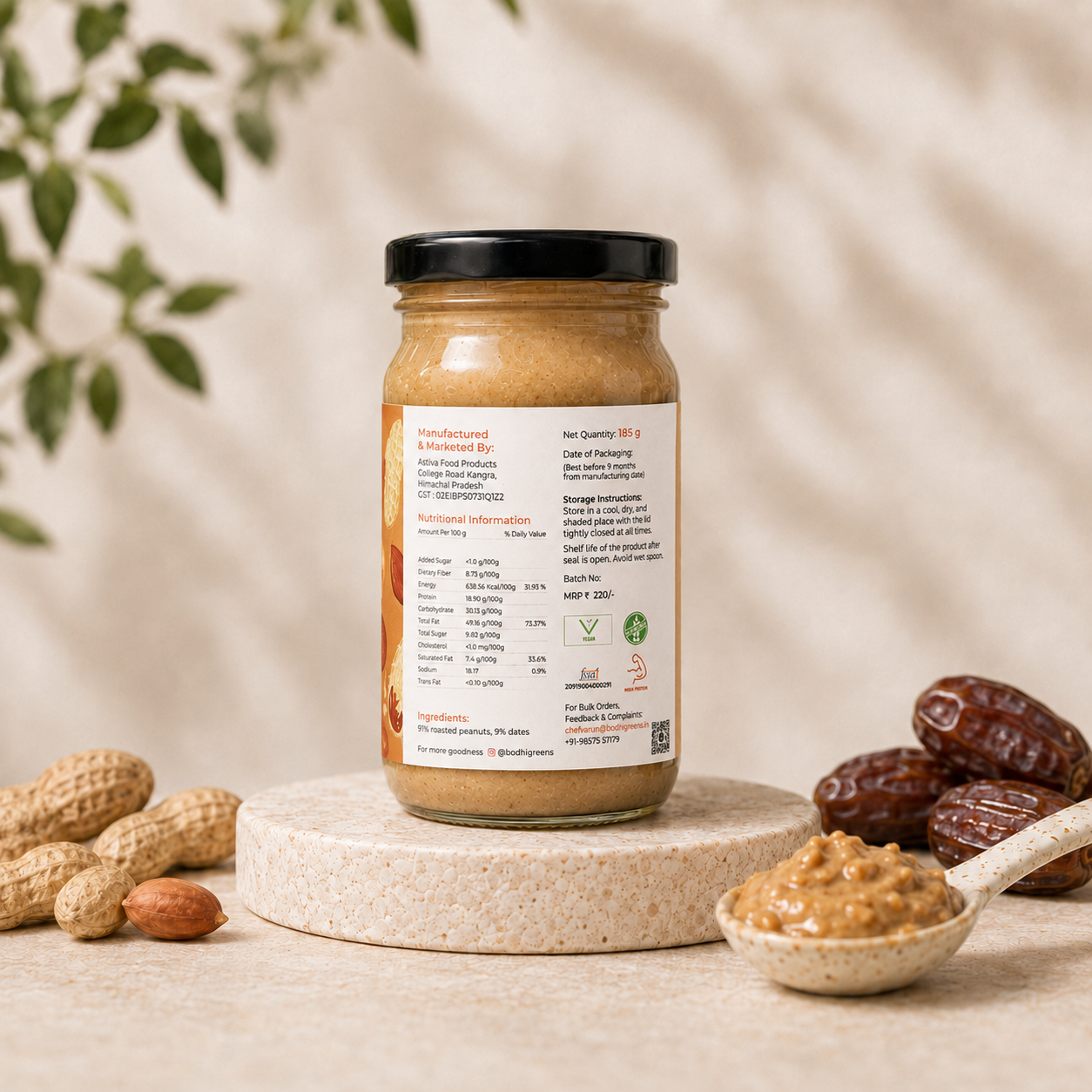 Crunchy Peanut Butter (Date Sweetened)